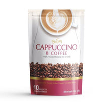 Load image into Gallery viewer, 3x Be Easy Cappuccino &amp; Cocoa &amp; Matcha Control Hunger Detox Diet Burn Slimming