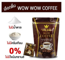 Load image into Gallery viewer, 5X Wowwow coffee Weight Control Coffee Burn Fat Fast Beautiful Shape Clear Skin