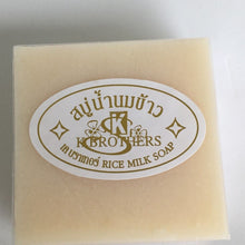 Load image into Gallery viewer, 12x Rice Milk Soap Collagen Face Body Bath Reduce Acne Pimples