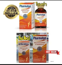 Load image into Gallery viewer, Geriatric Pharmaton 200 Capsules with Ginseng Extract Natural Health Product