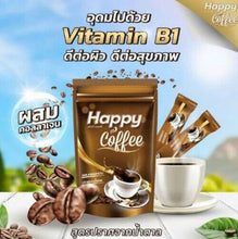 Load image into Gallery viewer, 3X Healthy coffee Instant Coffee Mixed with Collagen white kidney Bean and else