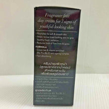 Load image into Gallery viewer, Olay Total Effects 7 In 1 Reduce Anti Aging Healthy Aura Smooth Radiant Skin