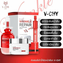 Load image into Gallery viewer, 6 Set V-CHY Winkle Repair Cream &amp; Serum Skin Bouncing Tight Firm Aura Skin