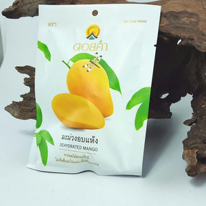 Thai Mango Doi Kham Super Fruit Snack Dehydrated Natural Freeze Sweet Dried 40g