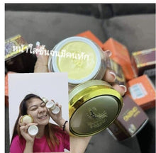 Load image into Gallery viewer, 6x Moisturizer Night Cream White Face Reduce Acne Freckles Dark Spots Wrinkles