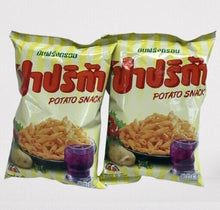 Load image into Gallery viewer, Thai Snack PAPRIKA Potato Original Crispy Delicious Chewy Crunchy 65g x 20 Pack