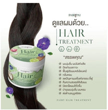 Load image into Gallery viewer, 3 Set Hair Serum + Shampoo + Treatment +booster long hair growth hair fall