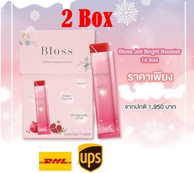 2X Collagen peptides brightening booster sensitive skin moisturizer Nourishing