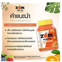 Load image into Gallery viewer, 5 Colla Rich Collagen &amp; 5 Zom Rich Zu Whitening Skin Anti Oxidant Wrinkle VitC