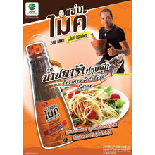 Load image into Gallery viewer, 3x Zab Mike Pla Ra Som Tum Fish Sauce Thai Lao Esan Chili Plaste Spicy Seasoning