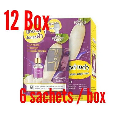 12 Box Anti Aging Melasma Remover Serum Skin Care Freshness 6 Sachets (Box Set)