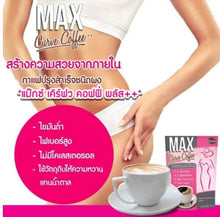 Load image into Gallery viewer, 10X Max Curve Coffee Weight Slim burn excess fat shape fitting No Side EffectA++