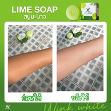Load image into Gallery viewer, 4x Natural Herbs Lime Soap Anti Aging Spots Smooth Aura Radiant Skin Face 80g