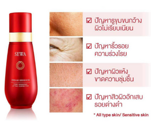 Set SEWA Age White Serum Insam Essence Day Cream Anti Aging Wrinkles Moisturizer