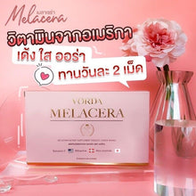Load image into Gallery viewer, 5x Vorda Melacera Supplement Reduce Wrinkles Blemishes Freckles Skin Nutramin C