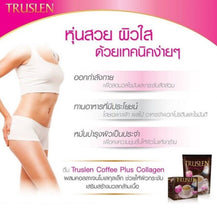 Load image into Gallery viewer, 4 x Truslen Plus Collagen Sugar Free Instant Coffee Diet Slimming Shape Drink