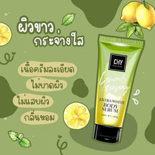 Load image into Gallery viewer, 12x100ml Body Serum Chy Hoyonna Lemon Ginseng Extra White Body Serum Smooth