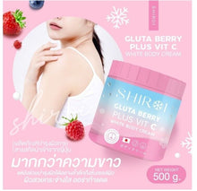 Load image into Gallery viewer, 12x GLUTA BERRY PLUS VIT C body cream nourishes skin whitens stretch marks 500g