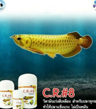 Load image into Gallery viewer, CR 5 6 8 Vitamin White Crane Fish Food Powder Enhancer Color Breed Yellow 10g