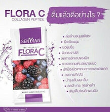 Load image into Gallery viewer, 4 Senyang Flora C Collagen Whitening Skin Brighter Dark Spot Remover Antioxidant