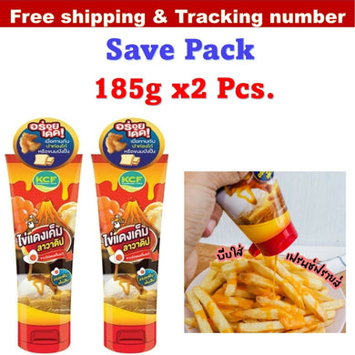 2x Salted Egg Yolk Sauce KCF Thai Style LAVA Dip Squeezable Tube Yummy 185g