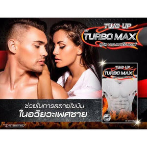 10cap Turbo Max Herbs Men Healthy Two Up Brand Restores Stamina Sexual Function