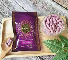 Load image into Gallery viewer, 6x Bota-p Protein 4beans Capsules Health protein Care Natural Muscle concentrate