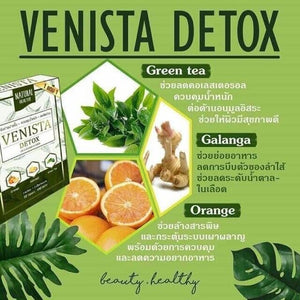 10 x Venista Detox Diet Supplements Easier to Excrete Reduce Belly Weight Loss