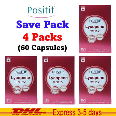 4x POSITIF LYCOPENE Supplement VITAMIN C VITAMIN E TOMATO from Japan Healthy Ski