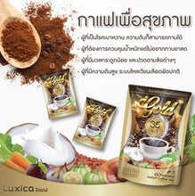 Load image into Gallery viewer, Luxica Coffee Herbs 35 In 1 Instant Mix Antioxidant Weight Loss Hunger Healthy