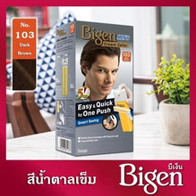 Load image into Gallery viewer, 6X Speedy Hair Color Dark Brown Easy &amp; Quick Hair Cover Men Concentrated Cream