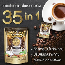 Load image into Gallery viewer, 10X Luxica Herbal Coffee 25 In1 Antioxidant Fat Sugar Weight Loss Hunger Healthy