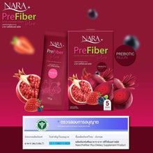 Load image into Gallery viewer, 6x NARA Pre Fiber Plus Trap Starch Fat Reduce sugar Belly Lose