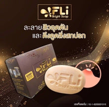 Load image into Gallery viewer, 20x Whitening Soap Legendary 9 Body &amp; Face Freckles sensitive skin moisturizer