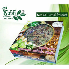 Load image into Gallery viewer, 2x Thai Natural Herbal Steam Sauna Detox Bath Body Spa Relax Yu Fai Bio Way 200g
