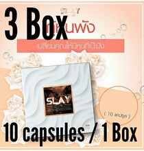 Load image into Gallery viewer, 3x Dietary Supplement Block Burn Fat Break Slimming Strengthen Muscles Slim Fast