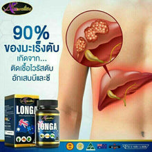 Load image into Gallery viewer, Auswelllife LONGA Liver Detox Healthy Safe Liver Nourishing Detoxifying