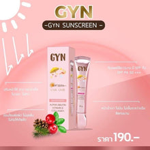 Load image into Gallery viewer, 6x GYN Sunscreen Juicy Face SPF 50 PA++++ Light Texture Absorbs Quick Not Sticky