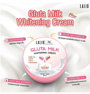 12x Gluta Milk Whitening Cream Facial Skin Care Q10 Vit C Reduce Dark Dpots 80ml