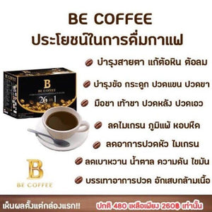 3x Be Coffee 26 in 1 Coffee Drink Sugar Free Beautiful Shape Diet 0% Trans Fat