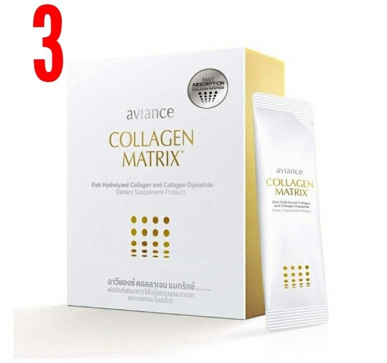 3X Aviance Collagen Matrix Di-Peptide 100% Dietary Supplement Powder Skin 90g