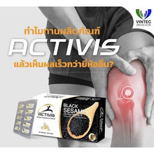 Load image into Gallery viewer, 6x ACTIVIS Black Sesame Oil Plus Vitamin E Omega Dietary Supplement