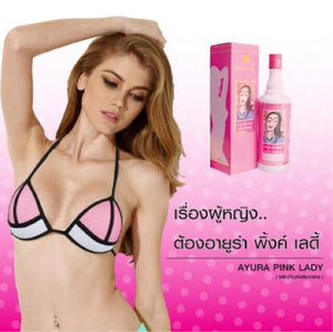 2x Original Ayura Pink Lady a Herbal Product Rejuvenation Body Care to Tighten