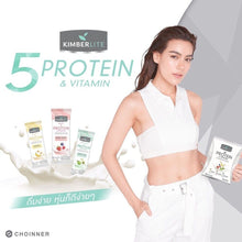 Load image into Gallery viewer, 5x Kimberlite 5 Protein Mixed Flavor Vitamin Drink Weight Management Slim Shape