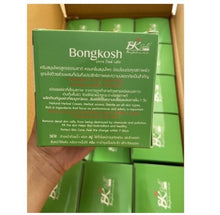 Load image into Gallery viewer, 6 Set Whitening Face Skin Cream Herbal Gold Plus 30ml Soap 50g Reduce Dark Spot