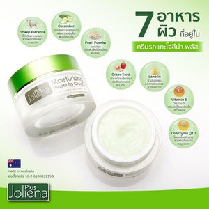 3x Joliena Plus Moisturizing Placenta Cream Anti Aging Firm Smooth Soft Skin