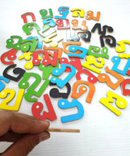 Load image into Gallery viewer, Wooden Magnet Thai Consonants 44 Letters ¡-Î Set To Learn Practice Thai Fun Toy