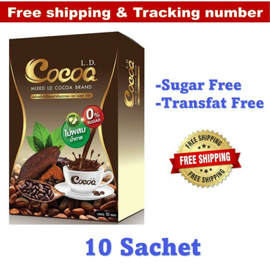 LD Cocoa Drink Weight Loss & Management Block Burn Fat Slimming Shape 0% Sugar