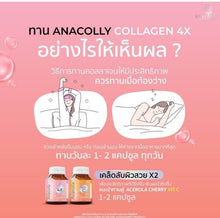 Load image into Gallery viewer, 6x Whitening Collagen plus white clear skin aura Healthy Nourishing 60 capsules