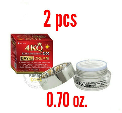 2x Extra Whitening Day Cream Brighten Skin Reduce Wrinkles Dark Spots SPF50PA+++